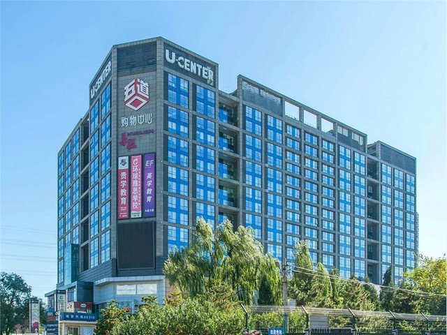 北京性价比高的西点培训学校哪家前景好